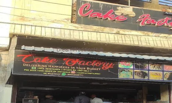 Cake Factory By Prakash Bakery