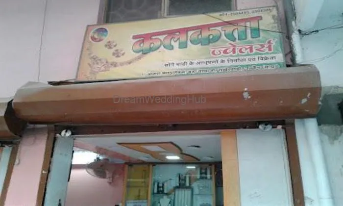 Calcutta Jewellers Calcutta Jewellers