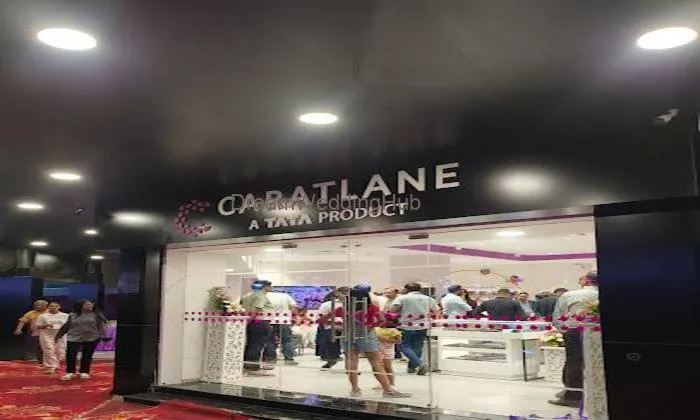 Caratlane Jewellery Gandhidham, Kutch