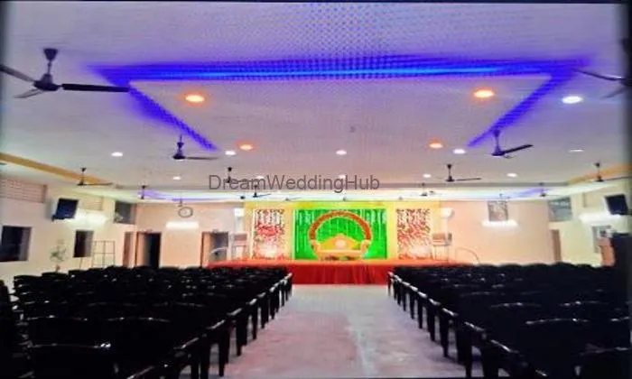 Ceen Marriage Hall