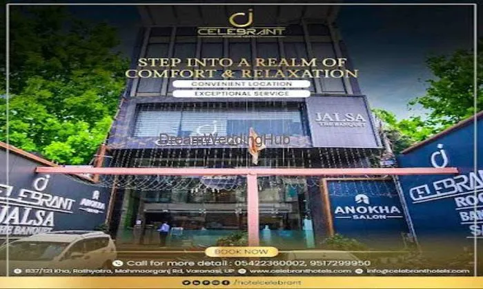 Celebrant Hotel Celebrant Hotel