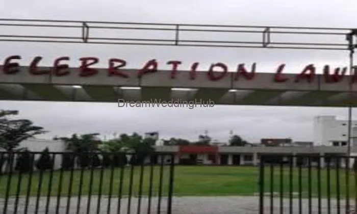 Celebration Lawn Celebration Lawn