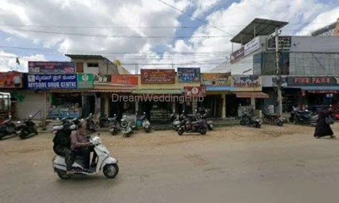 Cfd Mysuru