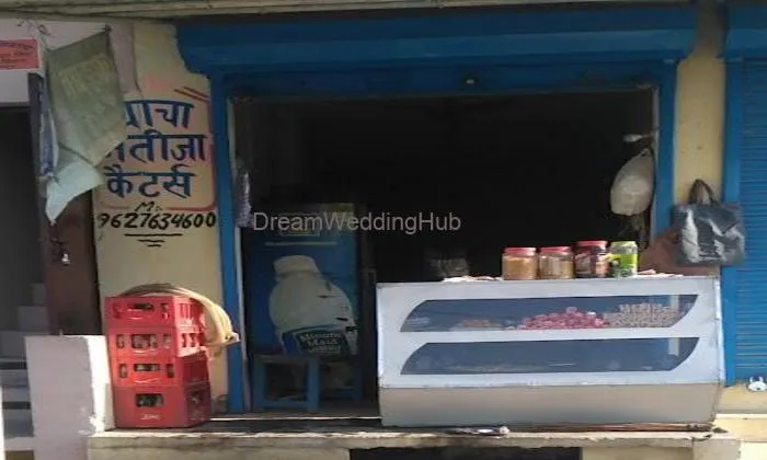 Chacha Bhatija Catering Shop