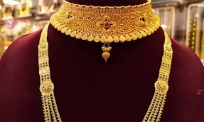 Chadchankar Swami Jewellers