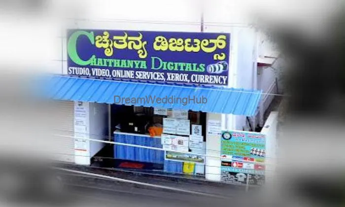 Chaitanya Digital Studio Chaitanya Digital Studio