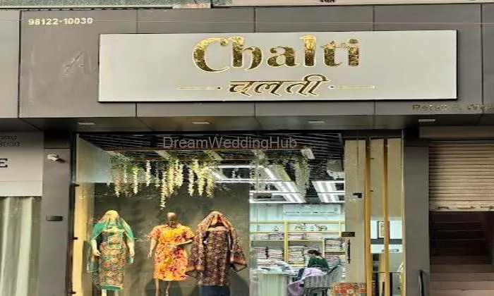 Chalti Fashions