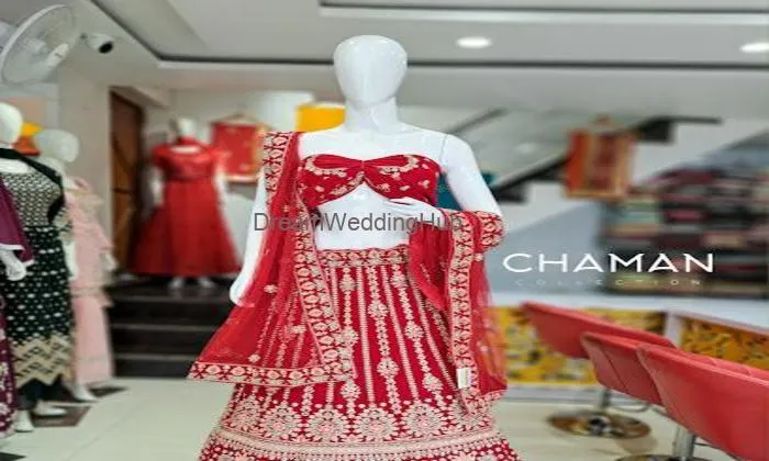 Chaman Collection