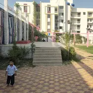 Chamunda Garden