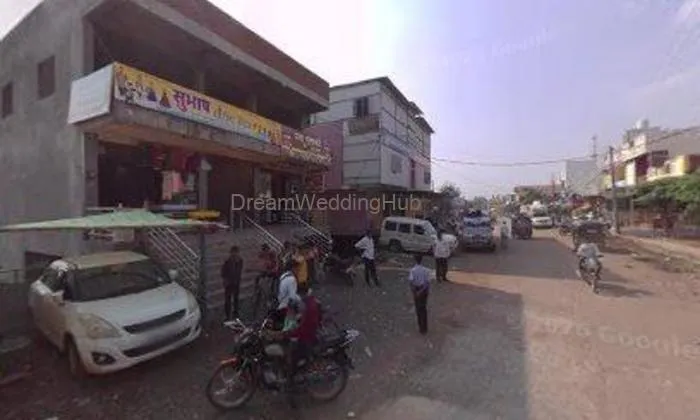 Chamunda Rajasthan Bakery