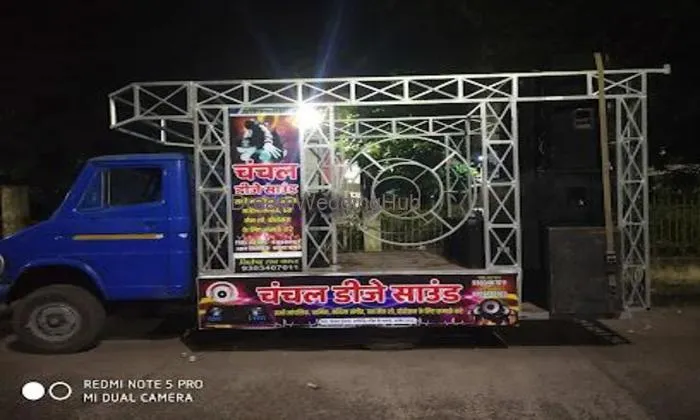 Chanchal Light & Dj Sound Ujjain