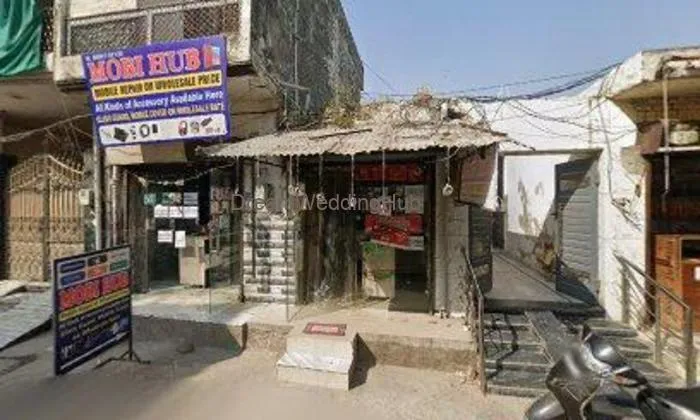 Chandan Bakery