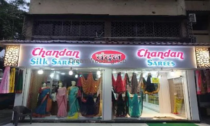 Chandan Collection