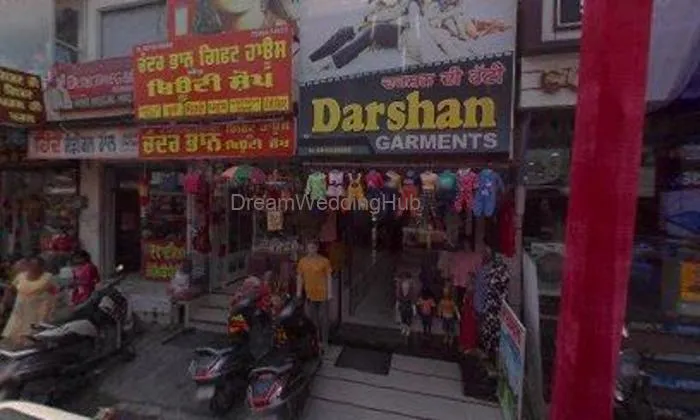 Chander Bhan Gift And Beauty Shop