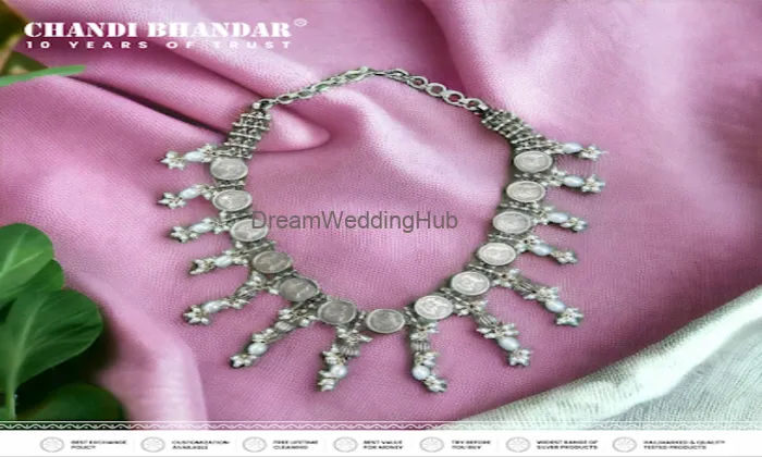Chandi Bhandar