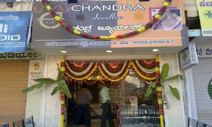 Chandra Jewellers Chandra Jewellers