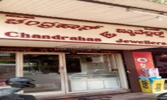 Chandrahas Jewellers
