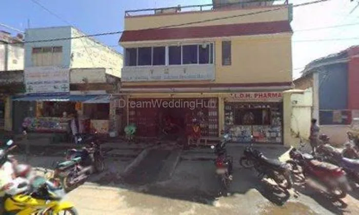 Chandru Tea Stall Chandru Tea Stall