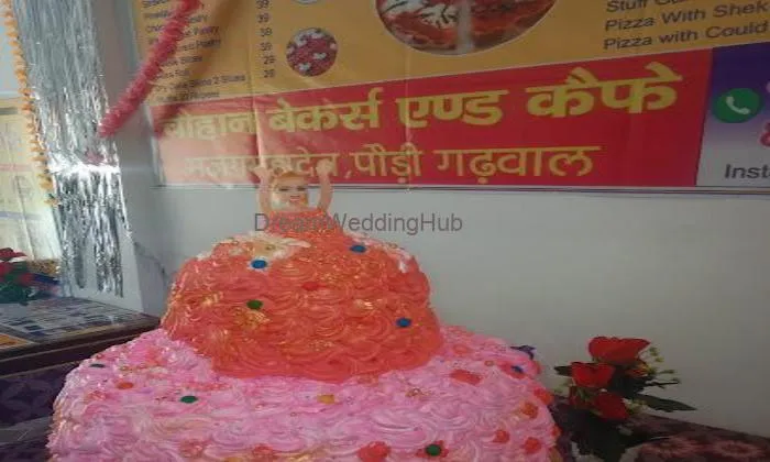 Chauhan Baker's And Cafe