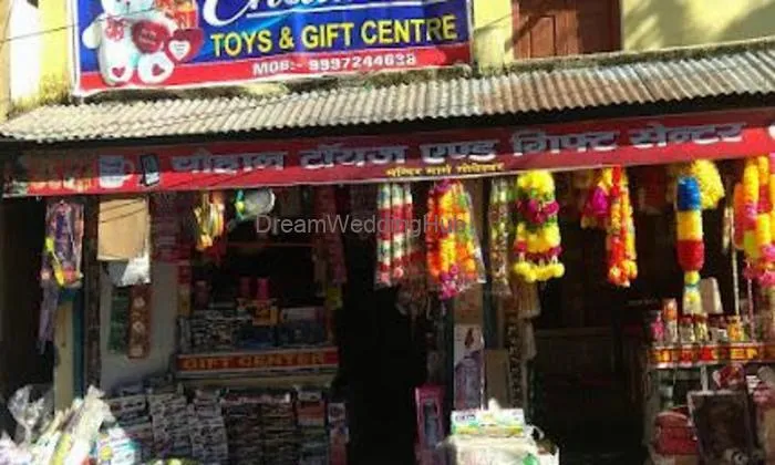 Chauhan Gift And Toys Center