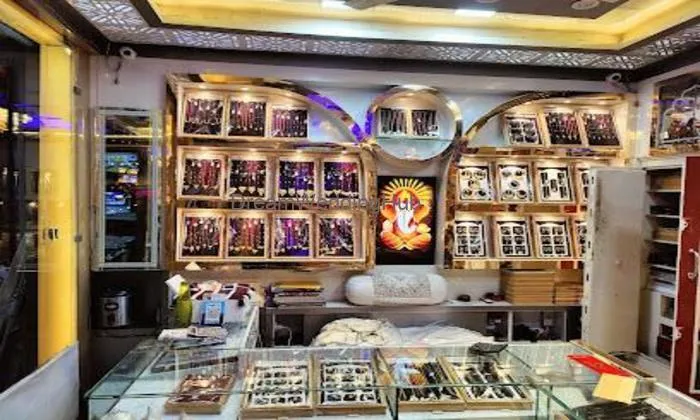 Chauhan Jewellers (चौहान ज्वैलर्स)