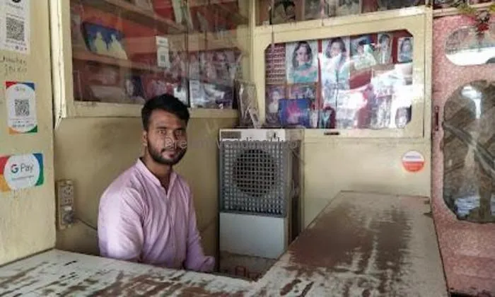 Chauhan Studio
