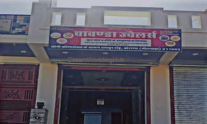 Chawanda Jewelers