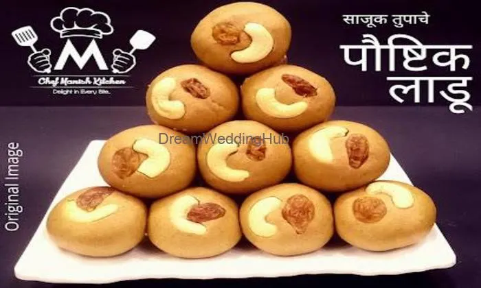Chef Manish Kitchen - Nagpure Caterers Chef Manish Kitchen - Nagpure Caterers