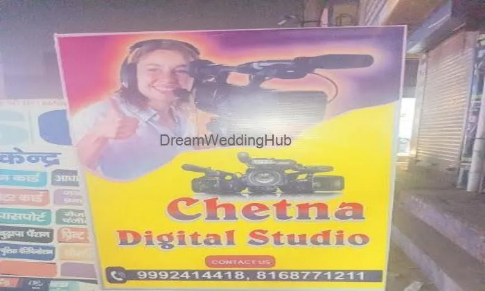Chetna Digital Studio Chetna Digital Studio