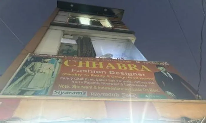 Chhabra Fashion Designer (cfd)