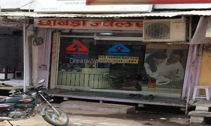 Chhabra Jewellers