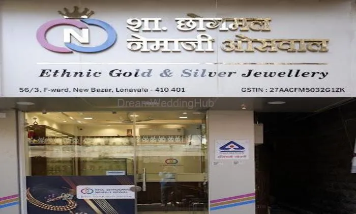 Chhogmal Nemaji Oswal - Jewellery Shop In Lonavala