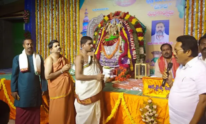 Chinta Gopi Sarma Siddhanth