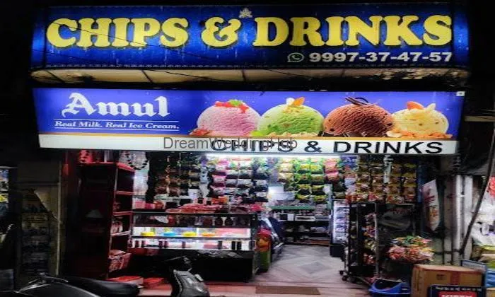 Chips & Drinks
