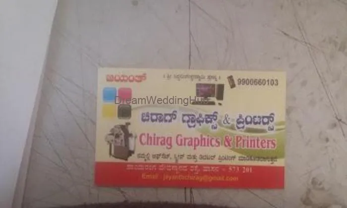 Chirag Graphics & Printers