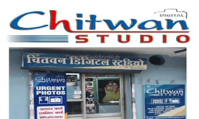 Chitwan Digital Studio