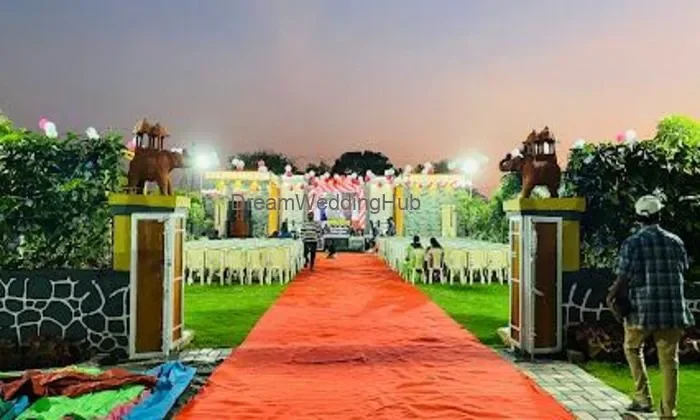 Chorghe Lawns