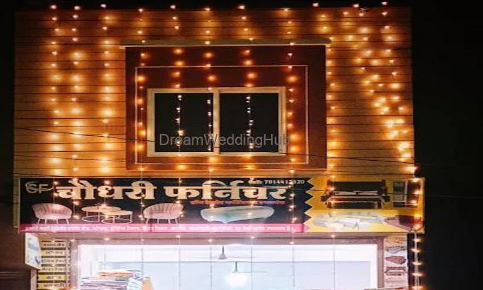 Choudhary Furniture Home Decor Furniture And Appliances