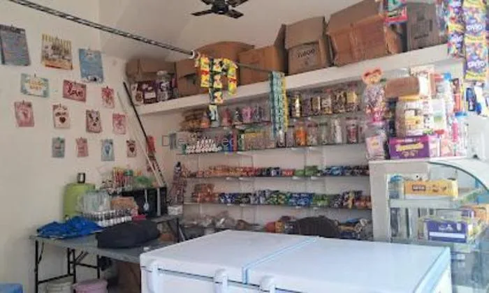 Chouhan's Bakery