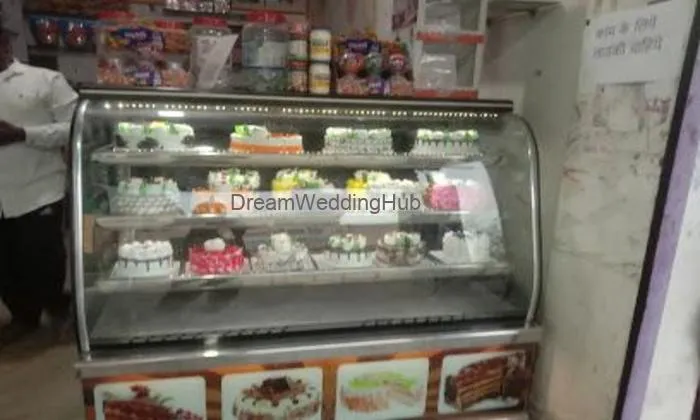 Citizen Bakery Nagpur