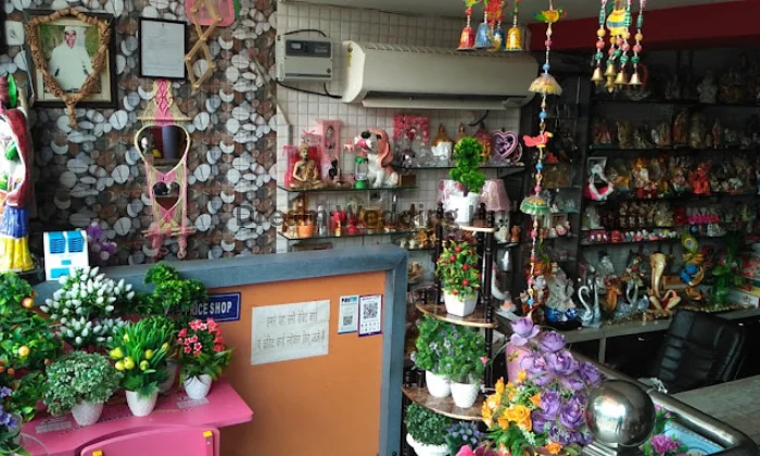 City Gift Palace