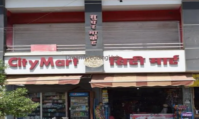 City Mart - Grocery Store & Super Market In Dungarpur | Bakery In Dungarpur