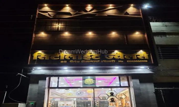 Citylight Jewellers