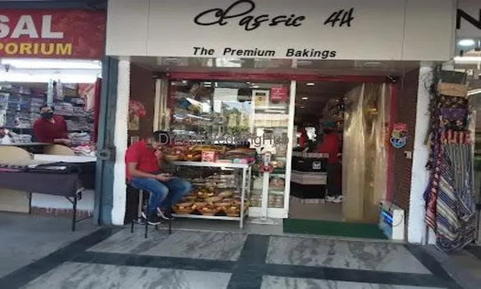 Classic 44 The Premium Bakings