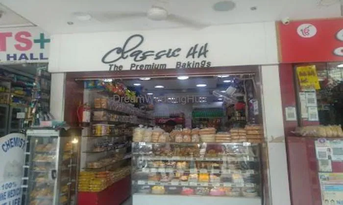 Classic 44 - The Premium Bakings