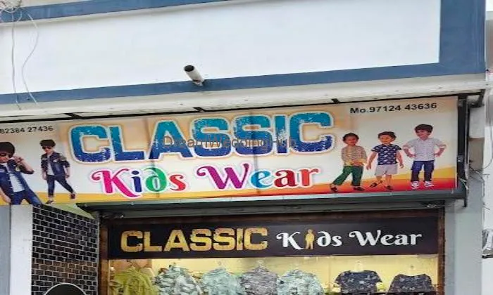 Classic Kids'wear