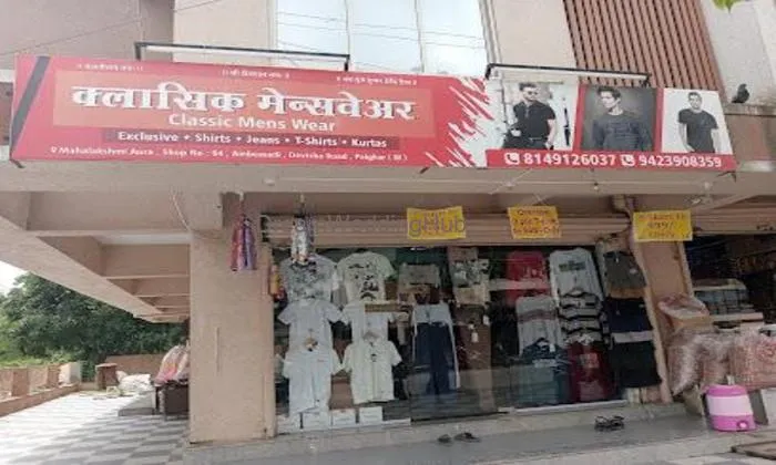 Classic Mens Wear