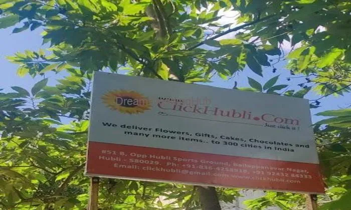 Clickhubli