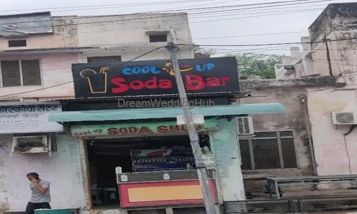Cool Up Soda Bar Cool Up Soda Bar