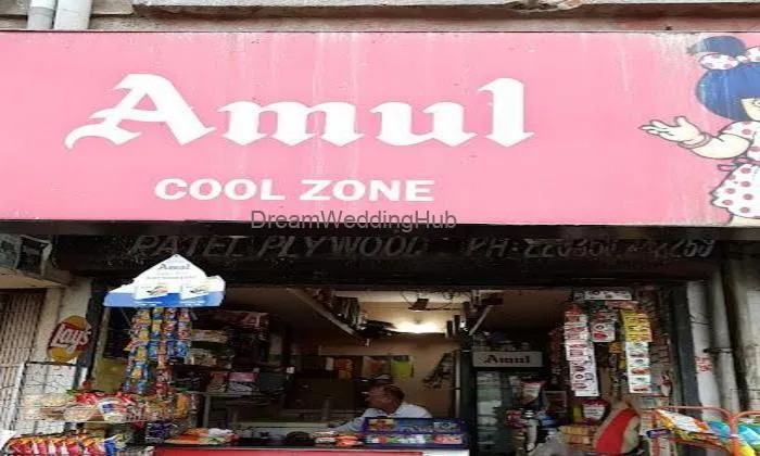 Cool Zone